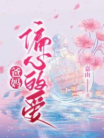 王者荣耀这是什么英雄