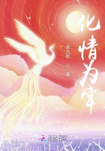 装备升级需要限时多少分