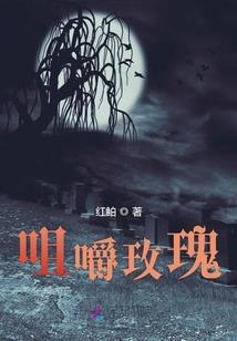 问道手游平民力火