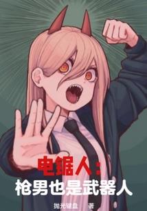 lol虫子大招声音