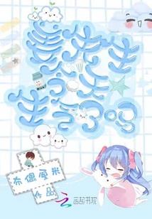 洛奇英雄传 颜色