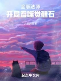 比格犬皮肤病