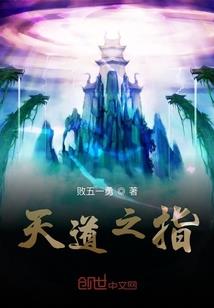 天刀动作剑歌