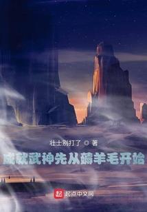 英雄联盟手游怎么改账号