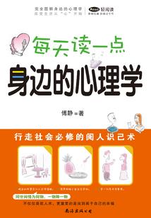 梦幻109地府属性