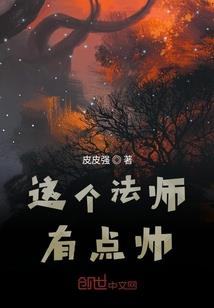 天刀太白拔刀怎么