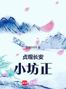 网吧魔兽世界没反应