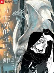 布甲鞋lol