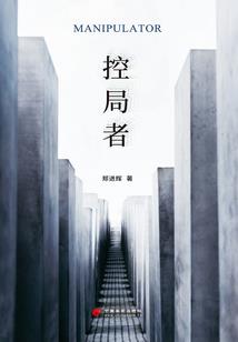 胭脂记攻略