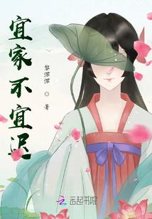 阴阳师攻略助手