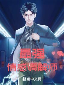 双星阴阳师婆娑罗暗无