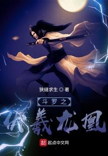 王者荣耀小树教学