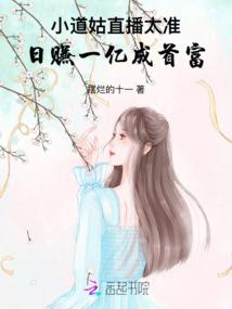 荒野拼音是什么