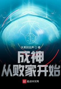 爆枪英雄转化石