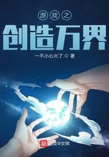 南京皮肤医学研究所