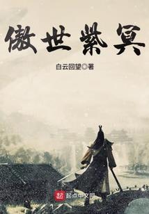 ps4 开机键说明