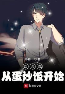 英雄练环画