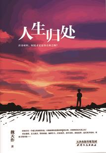 niki破解版