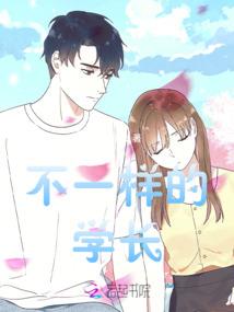 上海阴阳师筹备资料