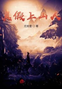 8.27阴阳师