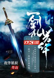 ff14 职业加点