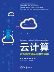 变身双子英雄