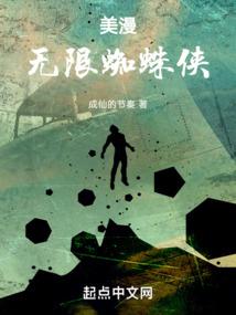 绝地求生gma