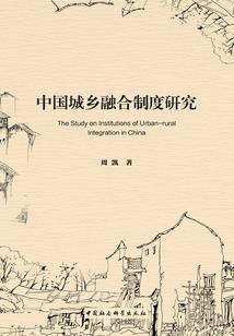 女武神装备在哪打