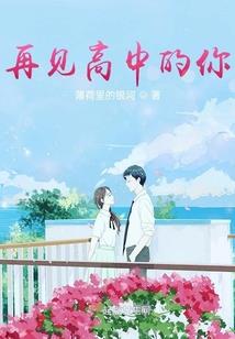 黑科技手游哪个好玩