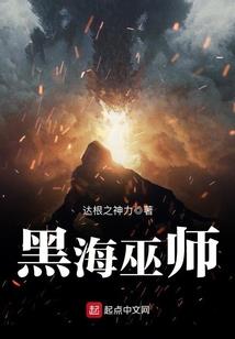 紫霞新皮肤
