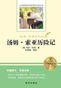 湿毒引起的皮肤病图片