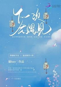 天刀技能打坐获得