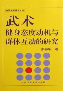 魔兽侧跑健
