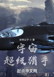 战魂装备属性作用大吗
