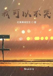 美服魔兽维护