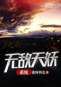 阿凡达小游戏