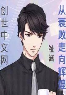 魔兽世界怀旧服头像高清