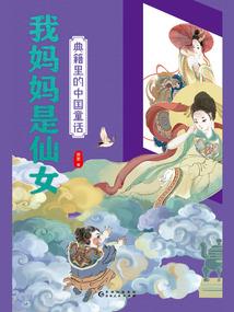 阴阳师ui体验