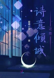 尚德职业培训