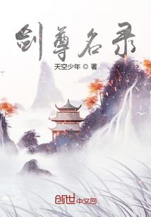 法尔曼皮肤管理图片