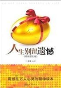 脚底黑痣皮肤镜