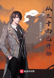 eex 绝地