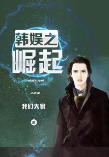 王者荣誉s 8