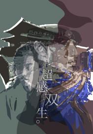 绝地求生 大逃杀教程