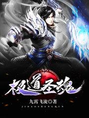 欧克利 mod3 mod5
