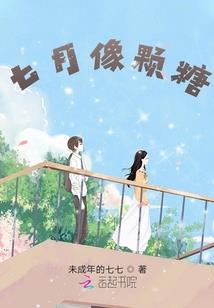 我的世界手机版湖心小屋