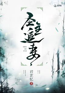 天刀曦水碟