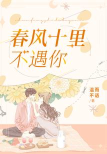 王者荣耀手绘刘备