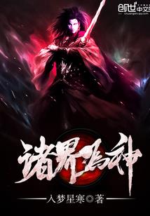 圆方橱柜软件破解版
