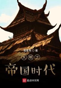 科学健身高档装备